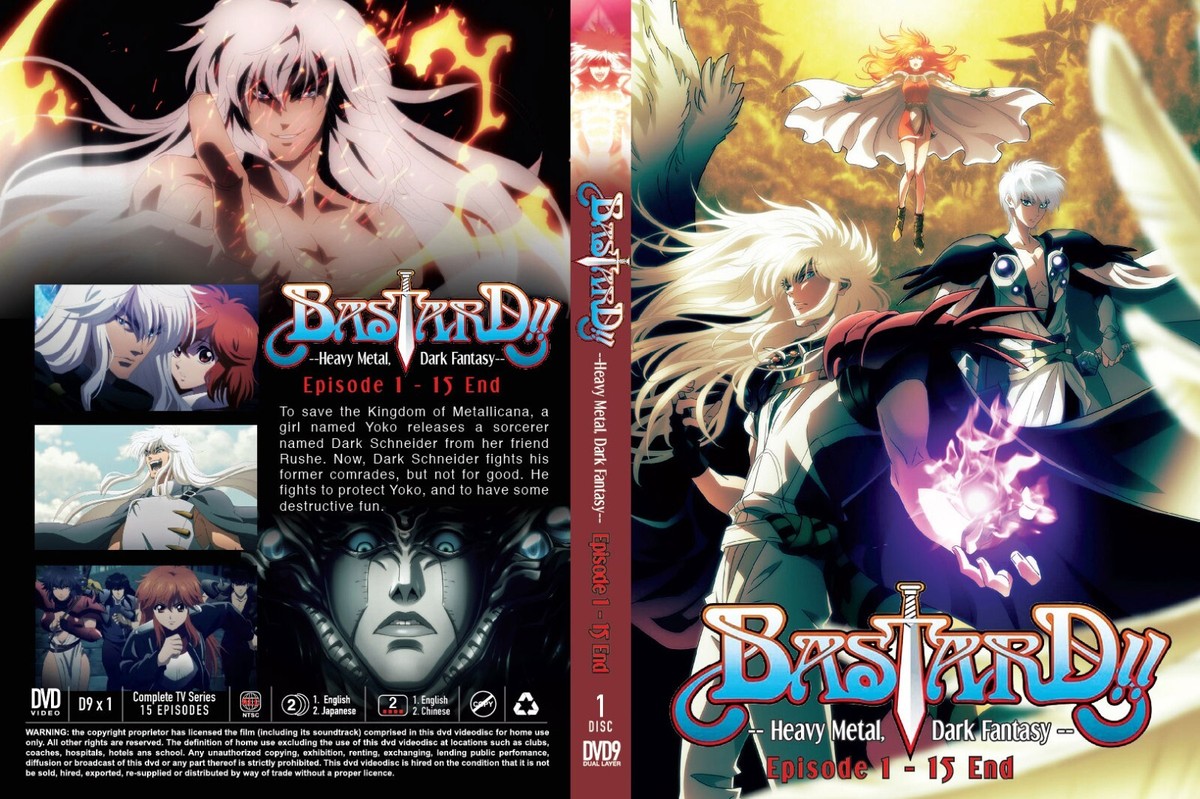 DVD ANIME BASTARD!!: HEAVY METAL,DARK FANTASY SEA 2 VOL.1-15 END