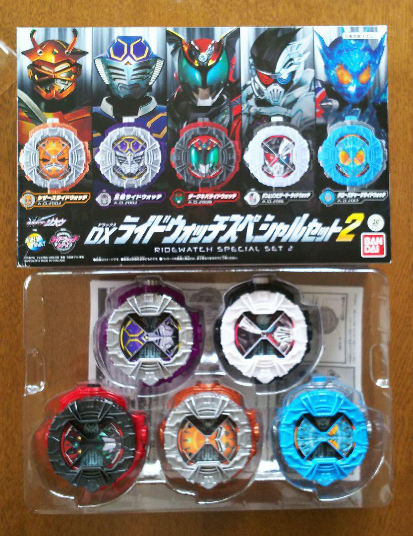 BANDAI Kamen Masked Rider Zi-O DX Ride Watch Special Set Vol