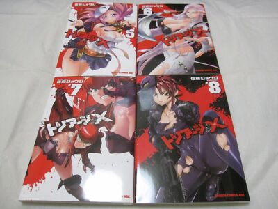 Triage X 1-26+Anthology+Shouji Sato Art Works+HOTD MOVIE 29 Set