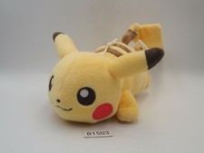 Pikachu B1503 Pokemon Laying I Love Banpresto 2016 Plush 6" Toy Doll Japan