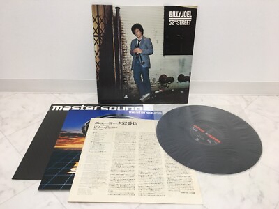BILLY JOEL / 52ND STREET JAPAN ISSUE LP MASTER SOUND W