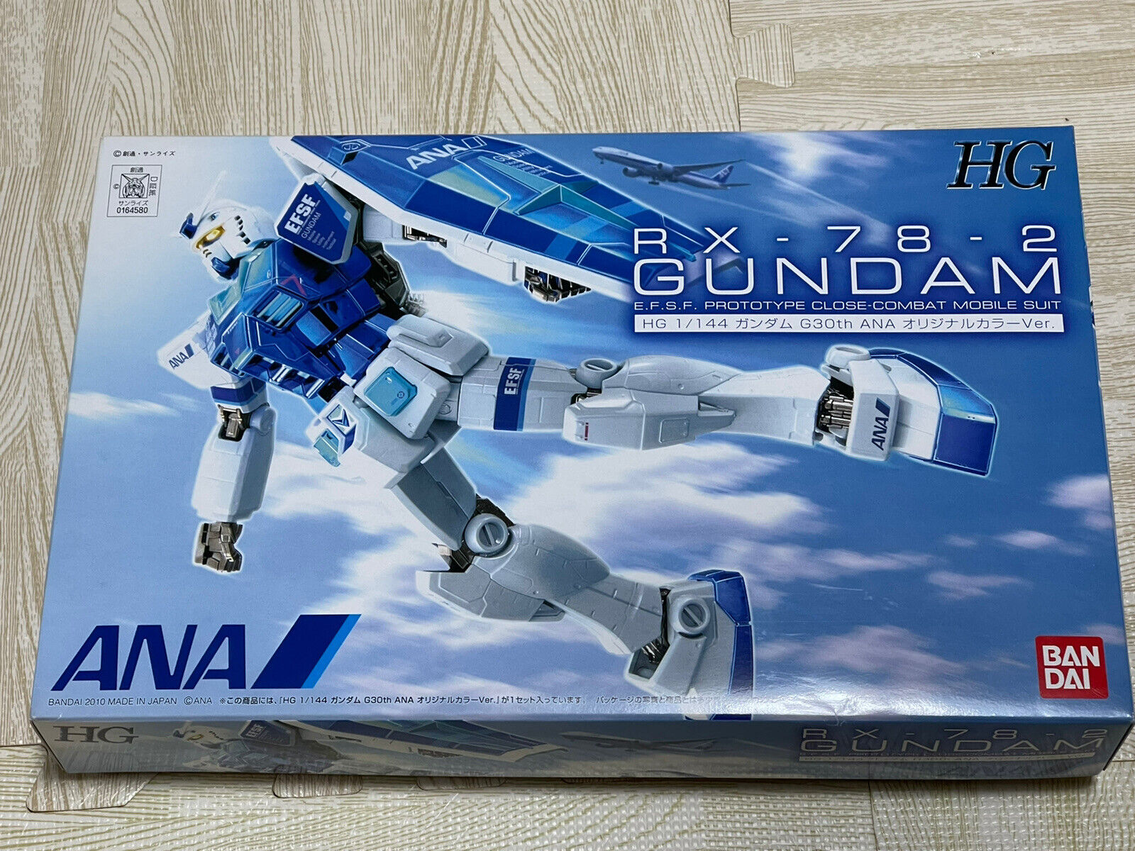 [ANA Limited] HG 1/144 RX-78-2 Gundam Ver.G30th ANA Original