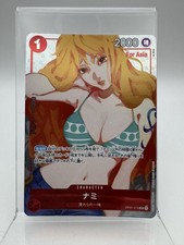 Nami [Girls] OP01-016 Prices | One Piece Japanese Romance Dawn