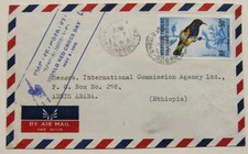 French Afars et Issas 1976 commercial cover to Ethiopia + Red X cachet