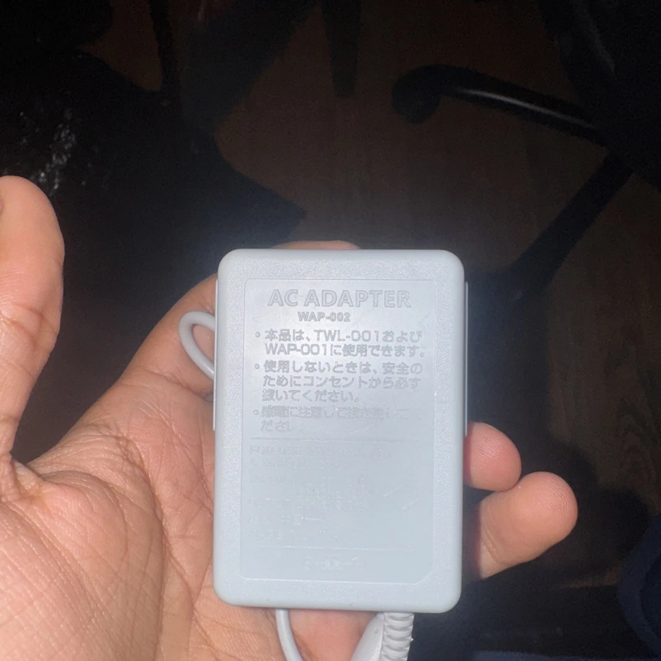 3ds Charger - Image 3 of 4