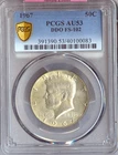 1967 Silver Kennedy Half Double Die Obverse PCGS AU53 Graded; FS-102