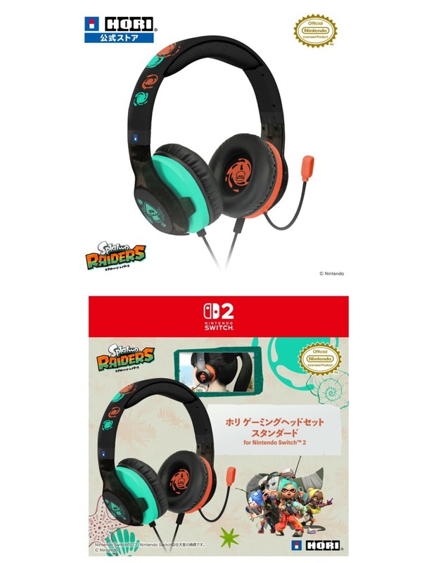 Pre-order Splatoon Raiders HORI Gaming Headset Standard for Nintendo Switch 2