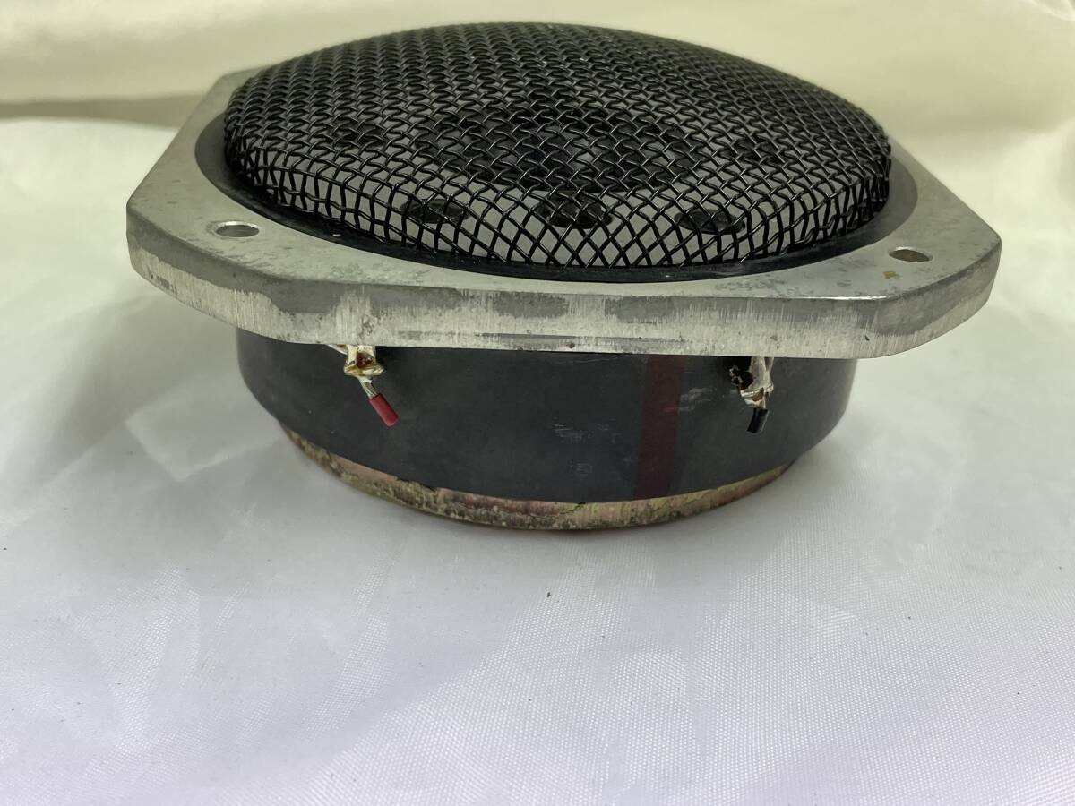 Yamaha NS-2000 Tweeter JA-0526A Conditon Working Almost for sale