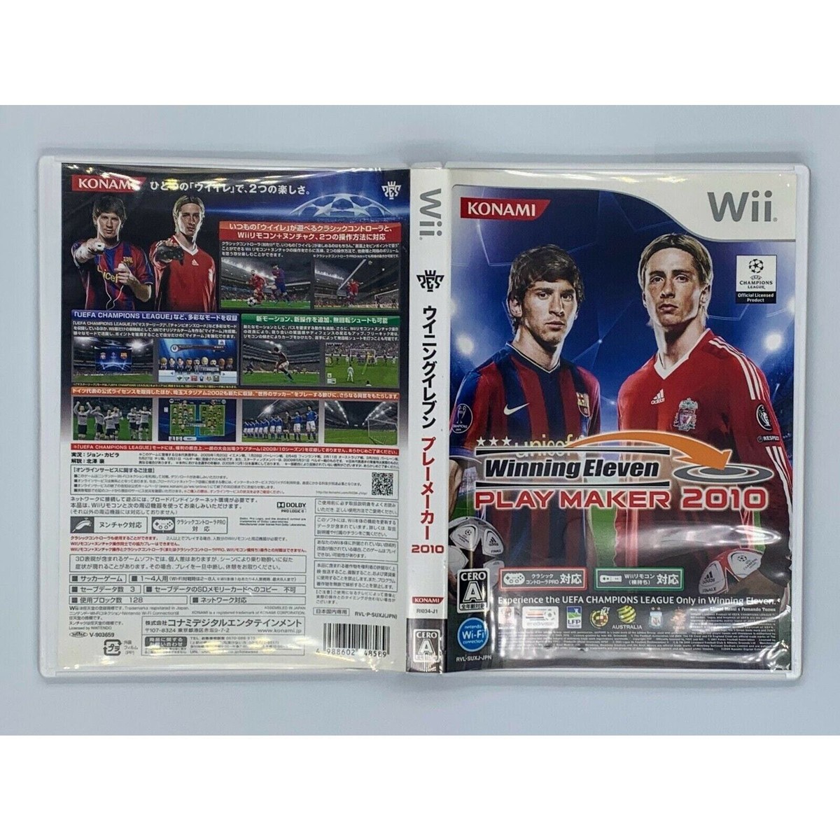 REGION LOCKED】World Soccer Winning Eleven 2010 Play Maker