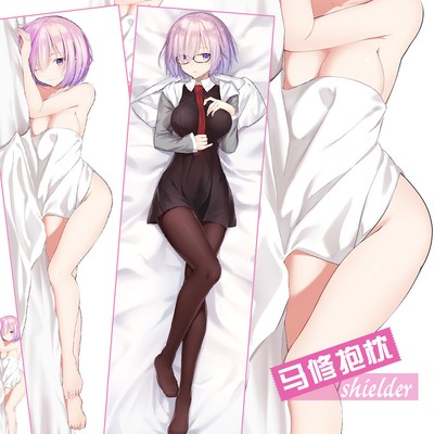 mash dakimakura