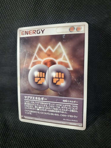MP Magma Energy 79/80 Magma VS Aqua Japanese 033/033 Pokemon 1st Edition TCG - Picture 2 of 5