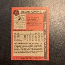 #52 Alvan Adams Phoenix Suns  1979-80 Topps Cb12