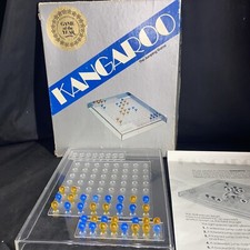 Kangaroo The Jumping Game 1978 Game of the Year Great