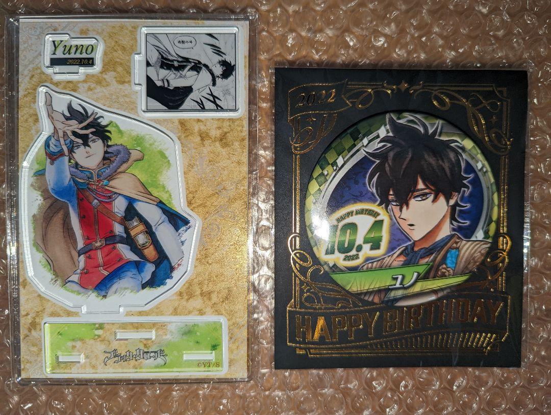 Black Clover Yuno Birthday Can Badge Famous Scene Diorama Figure Anime