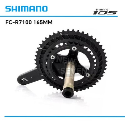 Shimano FC-R7100 165mm Crankset 2*12 Speed 50-34t 52-36t