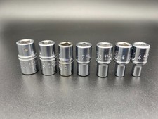 7-tlg. Set 1/4" Belzer No. 6700 SM Gr. 4-10mm, Stecknuss, Steckschlüsseleinsatz