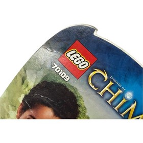 LEGO LEGENDS OF CHIMA: Whirling Vines (70109)