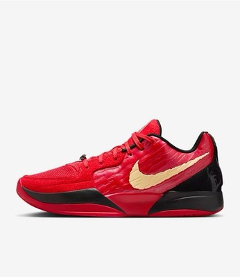 Nike Ja 2 Halloween 44 