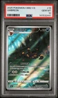 2025 POKEMON SIMPLIFIED CHINESE CBB2 C 0615/15 UMBREON PSA 10
