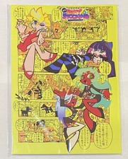 New PANTY  STOCKING Staff Illustration Book 8