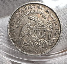 1833 Bust Half Dime AU About Uncirculated