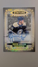 2022-23 Upper Deck Stature Green David Jirice...