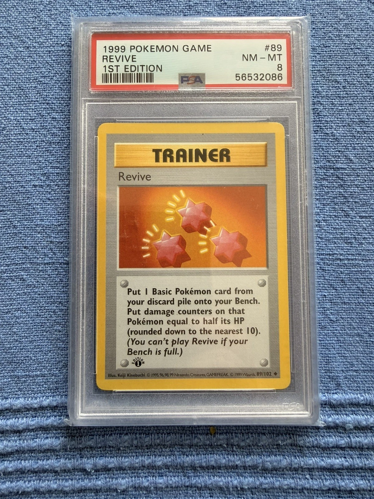 eBay