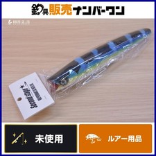 Second Stage Setsuna 245F Tuna GT Offshore Casting Fishing Rod Unused