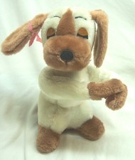 VINTAGE Dakin 1976 BROWN  WHITE GIRL PUPPY DOG 9" Plush Stuffed Animal Toy