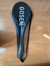 GOSEN Badminton Racket With