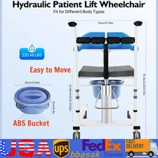 Patient Lift Transfer Chair, 220lbs Hydraulic Patient Lift Transfer Chair