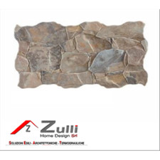 RIVESTIMENTO EFFETTO PIETRA PAMESA HM.CALEDONIA MARENGO 25X50