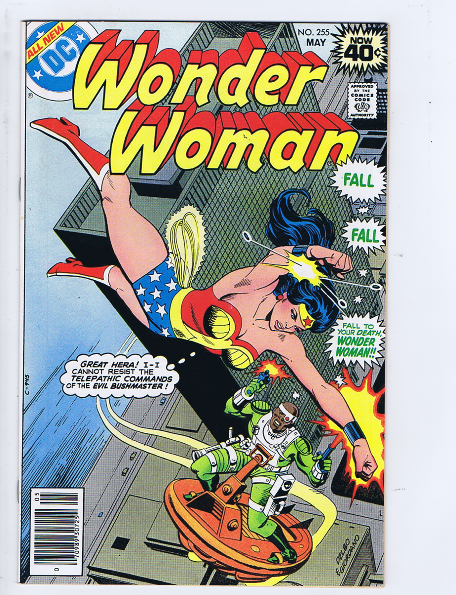 Wonder Woman #255 DC 1979 Menace of the Mental Murderer ! | eBay