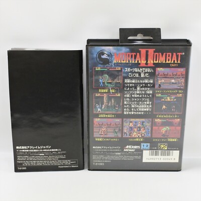 MORTAL KOMBAT II 2 Mega Drive Sega 9331 md | eBay