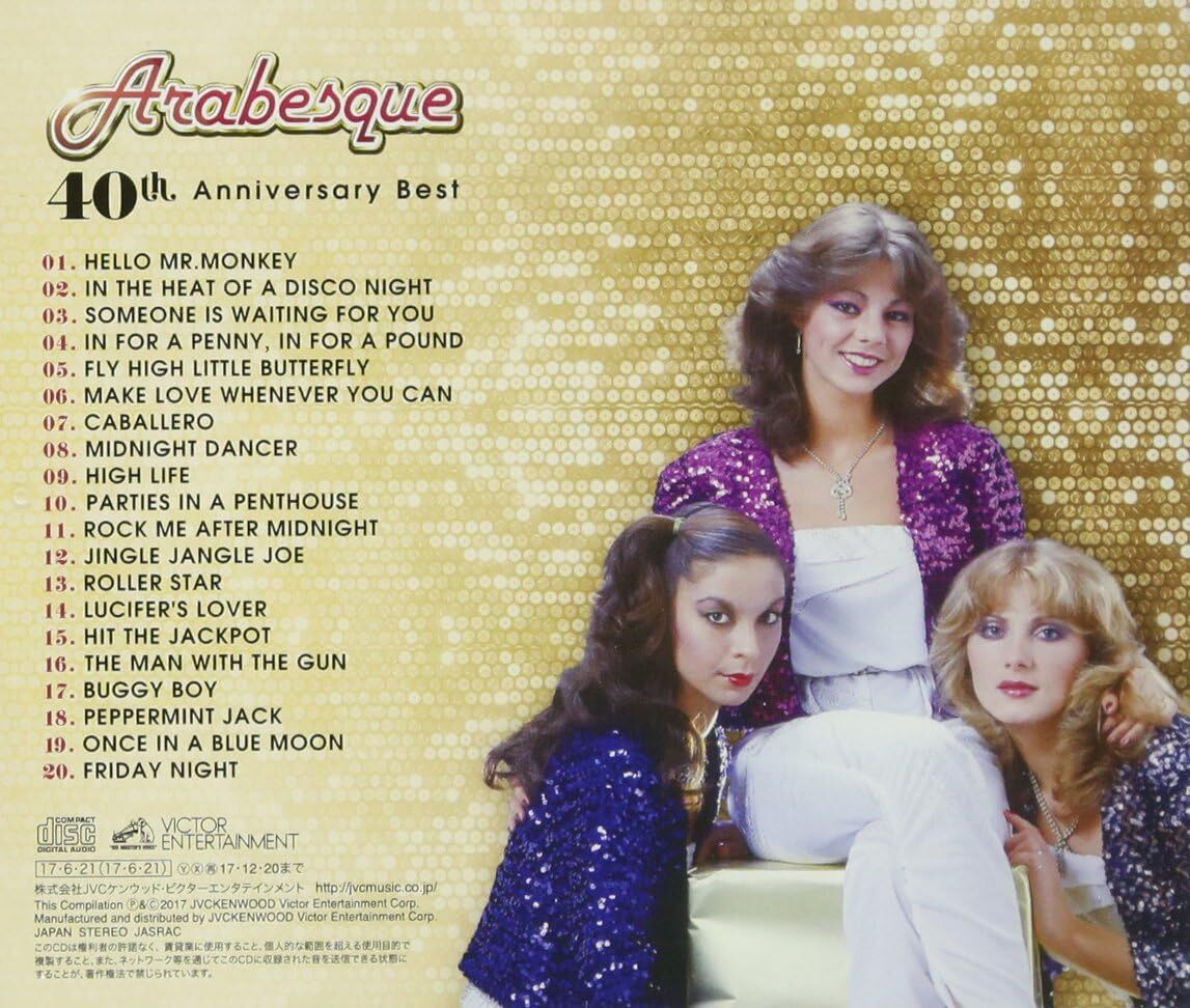 New CD ARABESQUE -40TH ANNIVERSARY BEST- from Japan | eBay