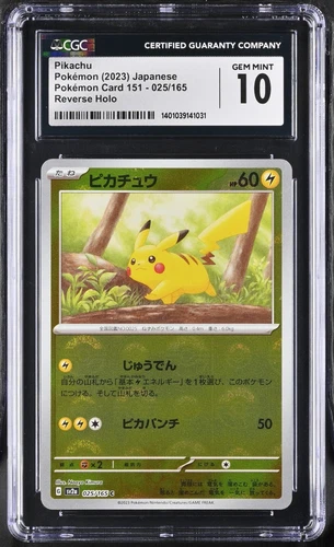 Japanese Pokemon 151 sv2a Pikachu 025/165 Pokeball Reverse Holo CGC 10 Gem Mint