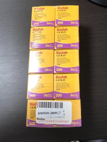 Kodak GOLD 200 Color Negative Film ISO 200 35mm Roll Film 36 Exposures - 10 Pack - 第 7/10 張圖片