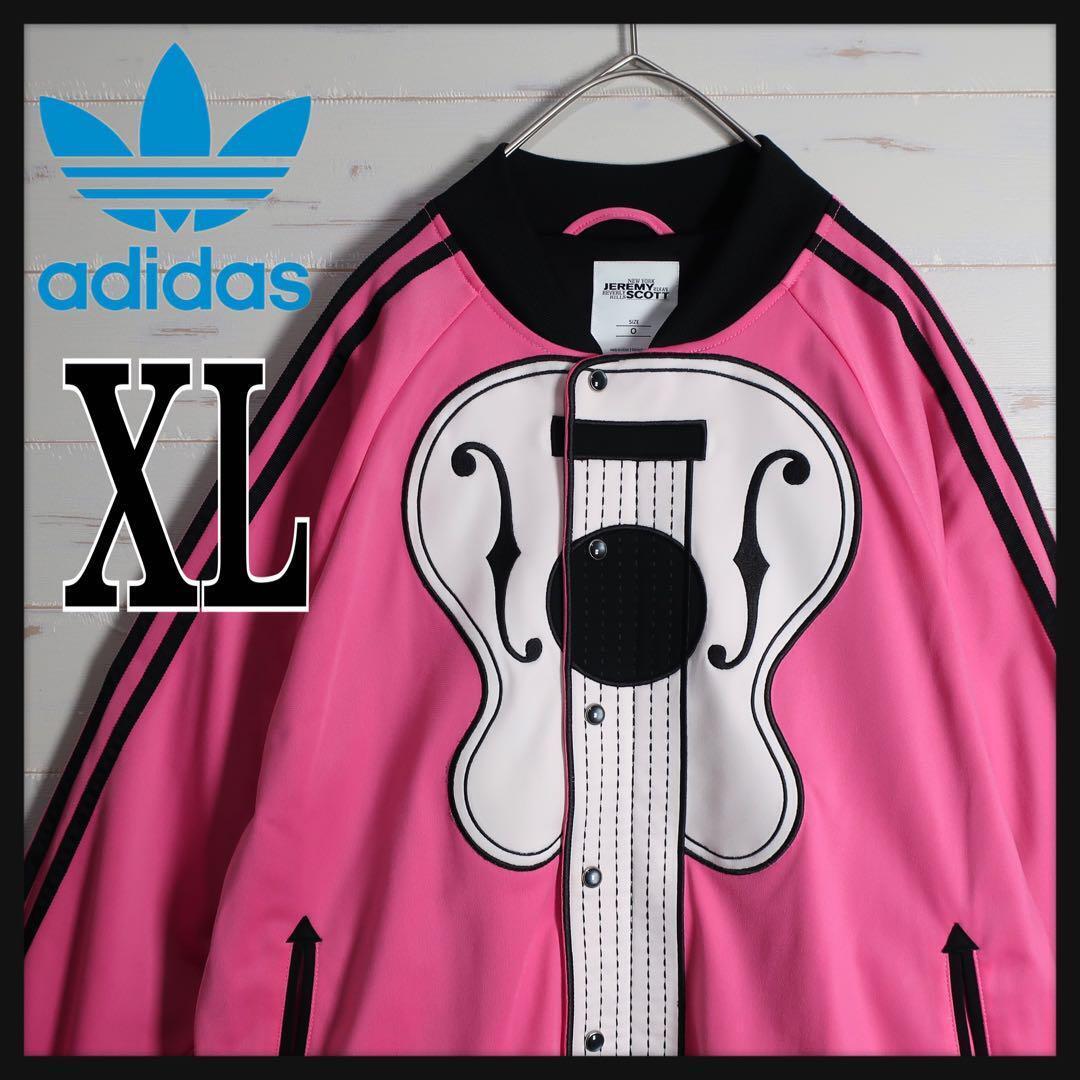 Adidas Jeremy Scott Guitar Track Jacket Men XL Adidas Jeremy Scott Guitar Track Jacket Men XL