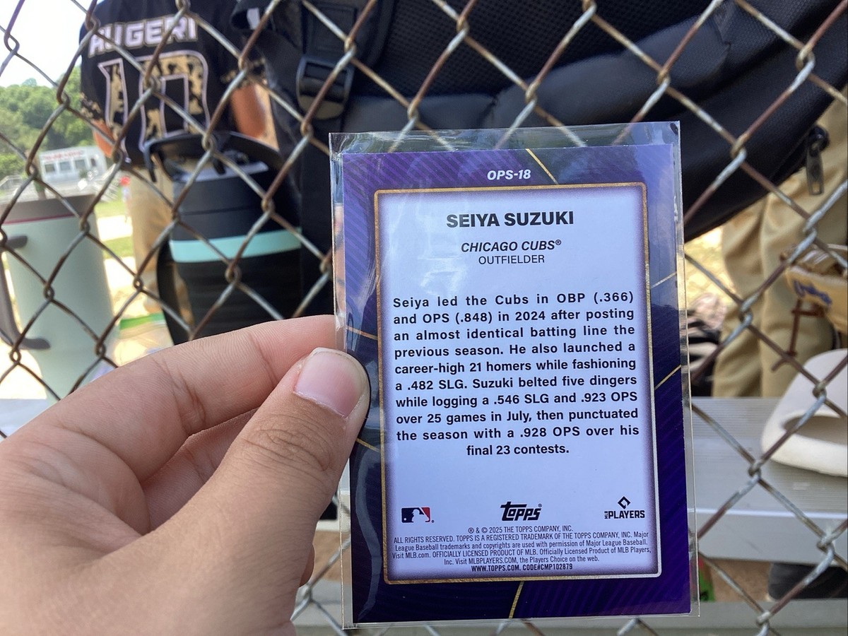 野球カード 2025BBMベースボールカード2ndバージョン(20パック入り): 書籍・DVD