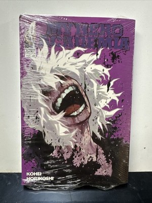 My Hero Academia #25 (VIZ Media October 2020)