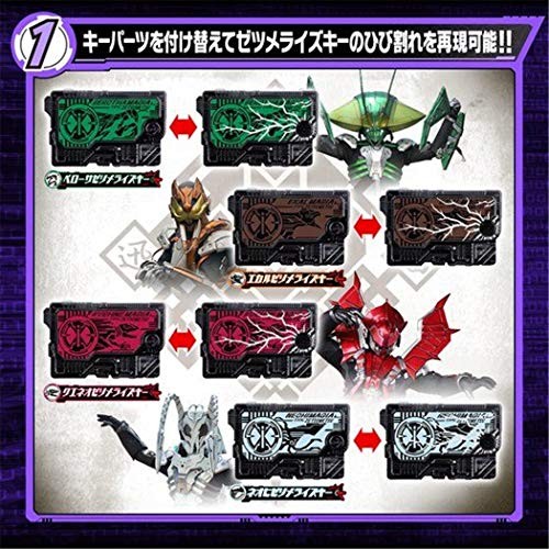 Kamen Rider Zero-One DX Zetsumerise Key Set Hero Items Toy Bandai Japan - Bild 5 von 8