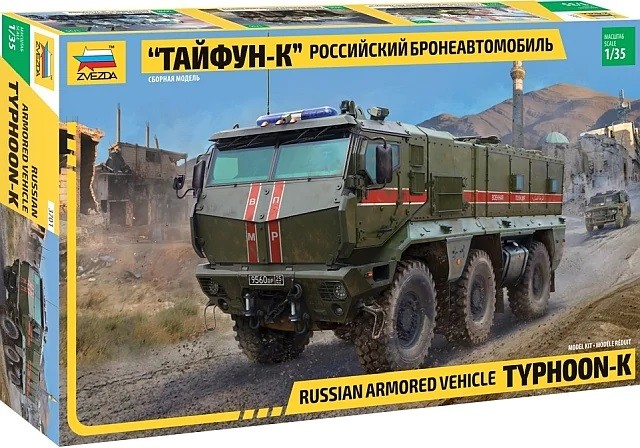 Zvezda 3701 - 1/35 Russian Armored Vehicle ""Typhoon-K"" - New