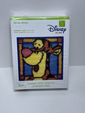 Disney Tigger Winnie the Pooh Latch Hook Kit 13"x13" Arts And Crafts Kids