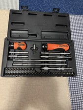 Mint Condition Matco Ratcheting Screwdriver Set 