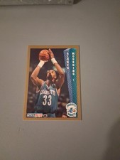Alonzo Mourning #311- Basketball Card- RC Fleer 1992-93
