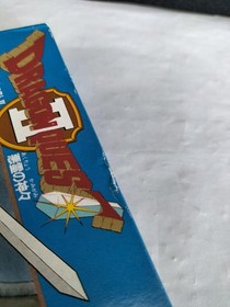 Enix EFC-D2 Dragon Quest II Famicom