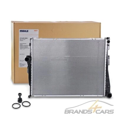 MAHLE KÜHLER WASSERKÜHLER MOTORKÜHLER FÜR BMW 3-ER E46 Z4 E85 - Bild 1 von 4