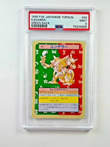 Pokemon Kadabra #64 Green Back Topsun Japanese 1995 PSA 9 Vending Rare Card - Zdjęcie 1 z 2
