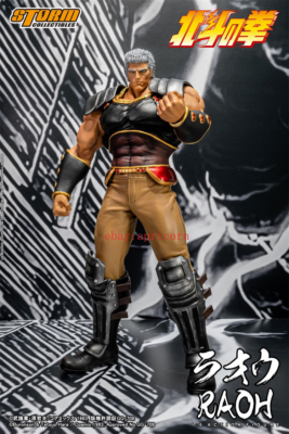 Storm Toys Hokuto No Ken RAOH 1/6 Action Figure Model Collectible