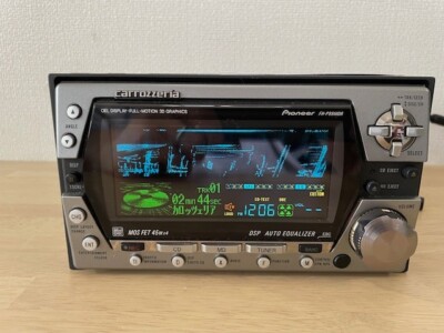 Pioneer FH-P99MDR カーオーディオ Pioneer Carrozzeria FH-P99MDR 2Din Car Audio CD MD Player